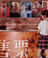 ��Ӱ�������,ֵ�������б������ĸ���