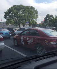 ż���ĸ��Գ��꣬�Ҳ�Ӧ����һλ�ҷ�