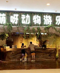 19.9Ԫ��128Ԫ��ѽ������԰��Ʊ