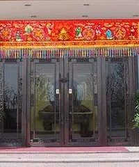 ����ſڻ�ҵĺ�ɫ�������׽�ʲô��