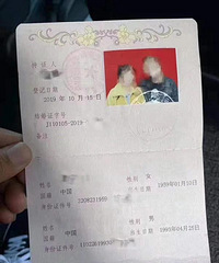 ���۸��᡿93���С����Ȣ59���Ůʿͼ����ʲô��