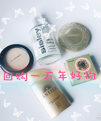 �ع�һ����ĵ�Ʒ����Ʒ��ױƷ/������ϵ��