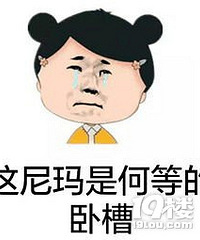 买房请一定要买绿化好的,非常重要!!!