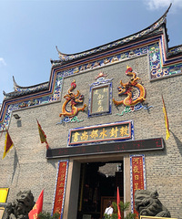 上下杭,探访曾经的繁华