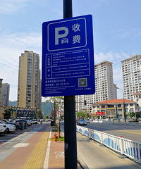 [������]��Ƭ�ط�ͣ��Ҫ�շ���