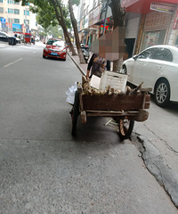 �������ġ���������С̯�������������ã�