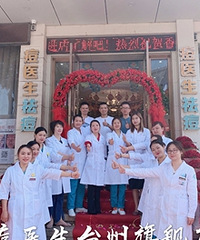 ����38Ԫ���Ŵ�������Ŀ��ѡ����