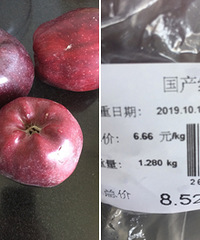 �������10Ԫ3�ʵ��̫�ѳ���