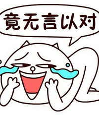 ���躦���ұ�ƭ��������з����Ż��ڱ����Ҽ�