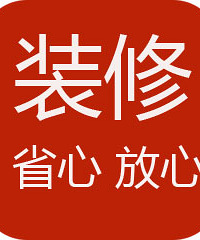 还送肩颈按摩仪