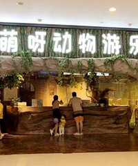 19.9Ԫ����̩��ѽ����԰��Ʊ��ԭ��128Ԫ