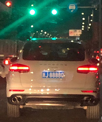 ���������ġ������䲻�������գ�8888��������