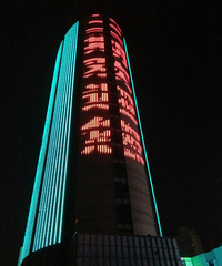 ��װ�γǼӰ�ӵ㣬���ƿ�ҵ���ˡ�