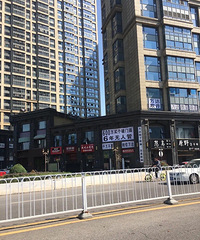 投资需谨慎,不少投资者花600万买来了一个负资产