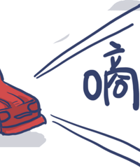 ���εεĻ���ʲô���ȽϺã���������Դ��ô��