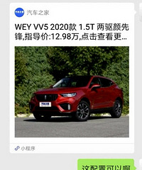 ����˵����������ǲ�Ҫ������Ĳ�ϲ��������