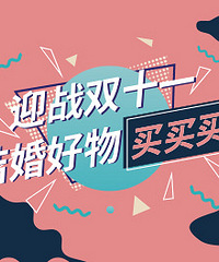 �Ƽ����������������������˿����