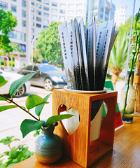 ����һ����