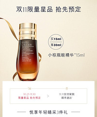 ��ʫ������һ����ĵ�������ƽ̨�����Ǻ��Լ۸��ˣ�