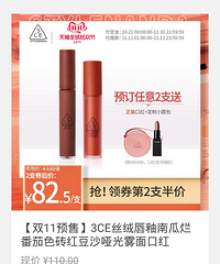 ��1022ֵ����˫11Ԥ��ֵ��������Ȧ�𱬵�Ԥ�۵�Ʒ