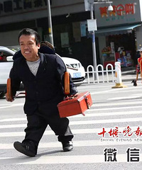 �����޶������������»������죬���ǰ�ͷ�������㣡