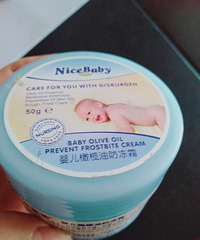 Ӥ������ͷ���˪��ˮˮ�ĺ�����