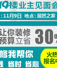 ������챨�������������ٵ�һ��