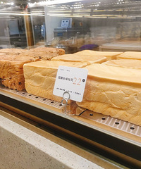 ��˾ζ�����ԣ��ڸ�����ˮƽ