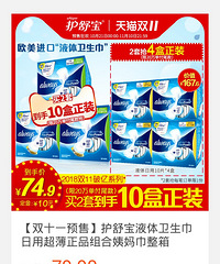 ��1023ֵ���򡿼ǵü�Ը���嵥����ʡǮ�����л����ⵥ