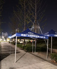 �������ġ���ʻԱ����ͷ��һ�����ܼ��֣�