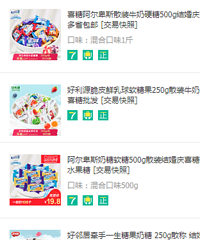 ����������򡿽��ر�С��ϲ��