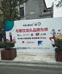 ��ʢ���̳��ۣ����Ǿ��û���ǰ����