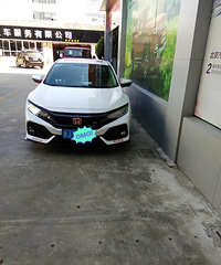 ���������ġ����������ܣ��⳵��Ŷ��ټ�λ��