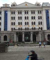 �������ġ��������������ô��