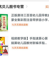 ����������Ŭ��һ�㣬�Ƚ�����ͷ����ǿ100��