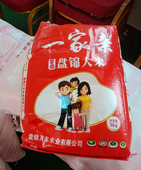 �������ġ�ǩ��ͬ���ף�ʮ���׵�����