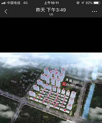 ��Զ�쳽��˵һ�ڿ��̾���1��2��ʲôʱ��������ô�����ˣ�