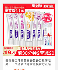 ��1024ֵ���򡿽��պ�����ؼ��룡�쵽�ĸ���UP��������