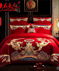 �����������+�鱻���ļ���Ҳ����