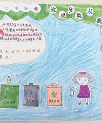 �ֻ��������࣬���尢�̾���զ����