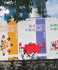 ���۸��᡿����ϯ��Ҫ���Ƿ���İ�ĵ���