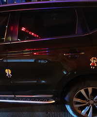 ��ײ������һ�����ã���˹��