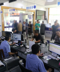 �۷֡�ˢ������̨�ݽ�ͨΥ���������á�����ʶ�𡱣�