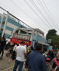 ���ڵ���ѧ����ҳ�����