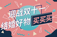 �ֲݽ����������������˿����