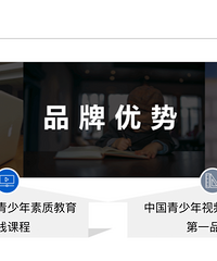 ������Ͷ�ʣ�3-18��С����������һ��ѧϰ