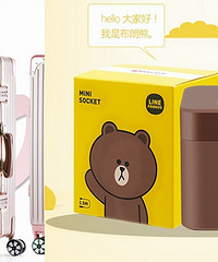 �������ռ�No.38��ɹ���ι��ԣ�Ӯ�����䡢�������߲���