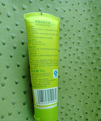 ���˱��ݻ���˪����������