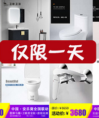 ��ԡ�ؼ��ײͣ�����ҵ�������һ��