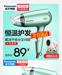 ��1028ֵ�������´����79��̩���齺��ȯ��79Ԫ